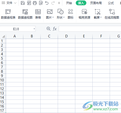 ​wps表格删除复选框的教程