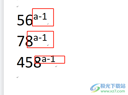 ​wps文档将指定字符批量设置为上标的教程