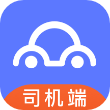 汉唐旅行司机端手机版