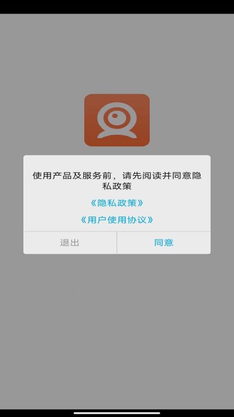 随手看appv3.4.7(3)