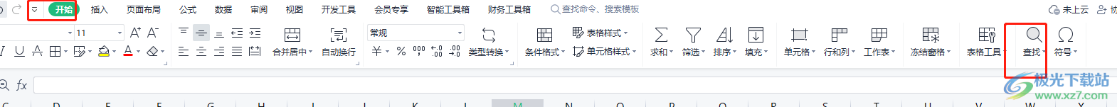 ​wps表格删除复选框的教程