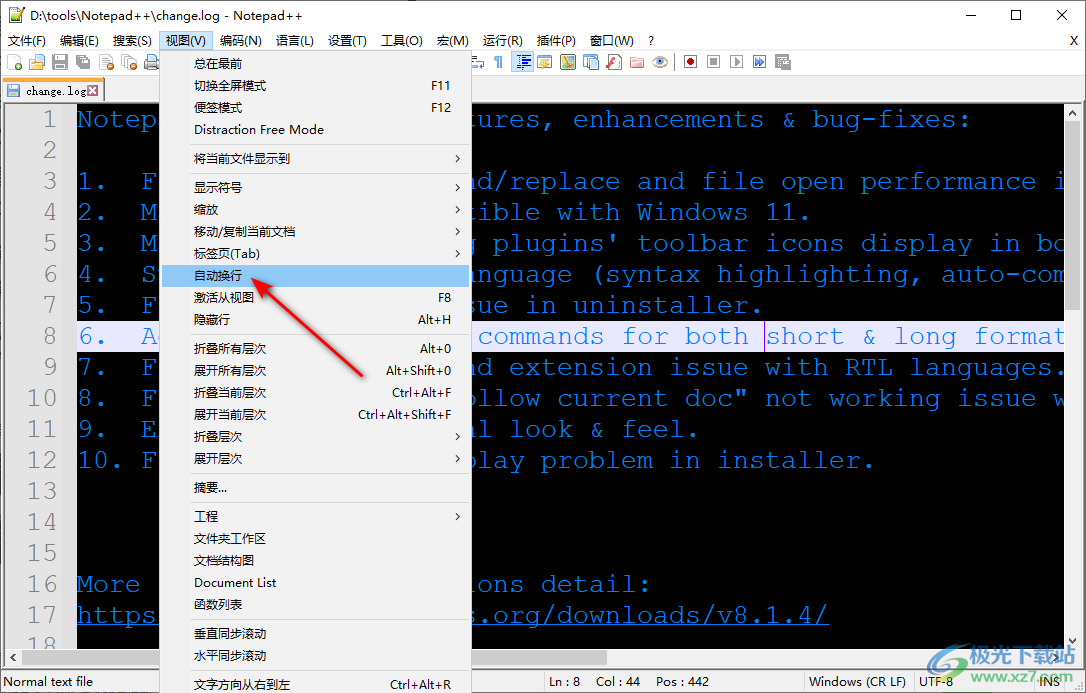 Notepad++设置自动换行的方法