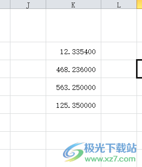 ​excel设置小数点快速对齐的教程