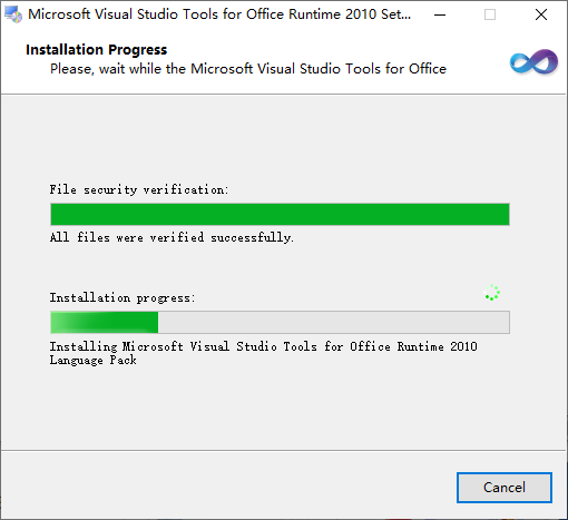 Visual Studio Tools for Office Runtime 2010(1)