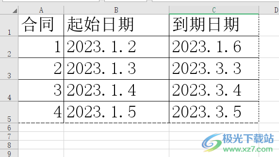 ​永中office表格设置打印区域的教程