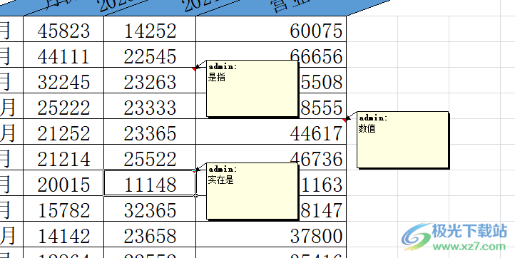 ​excel打印表格时显示批注的教程