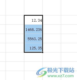 ​excel设置小数点快速对齐的教程