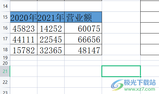 ​excel有隐藏行时进行复制的教程