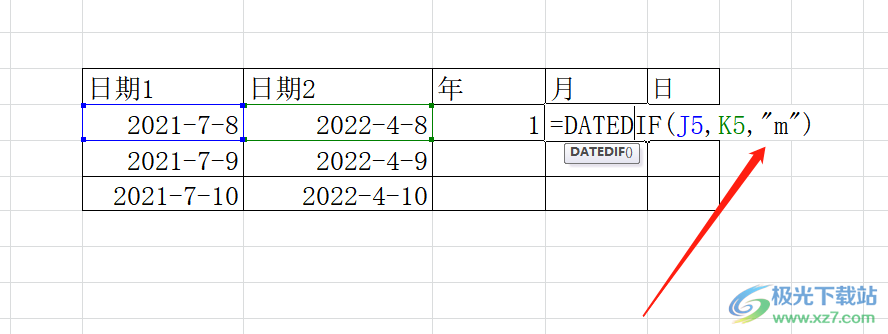 ​excel计算日期间隔的教程