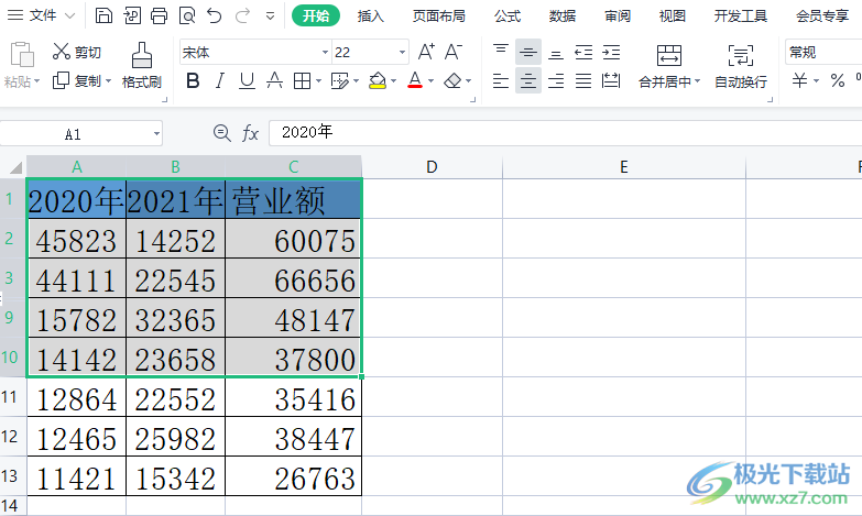 ​excel有隐藏行时进行复制的教程