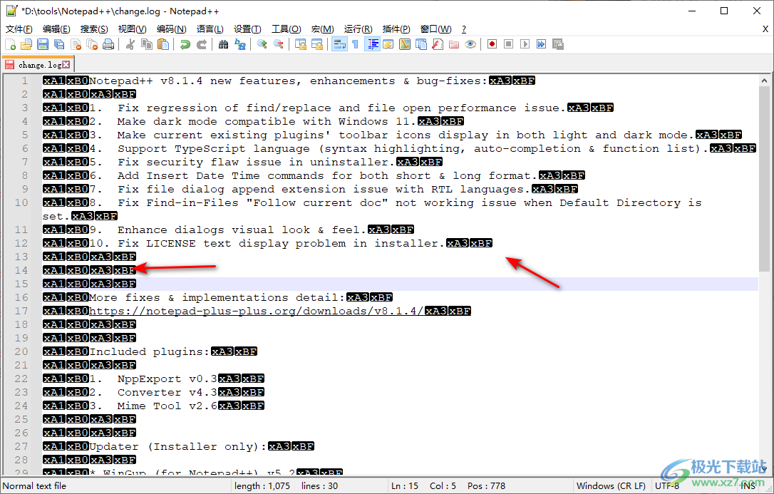 Notepad++查看和更改编码格式的方法