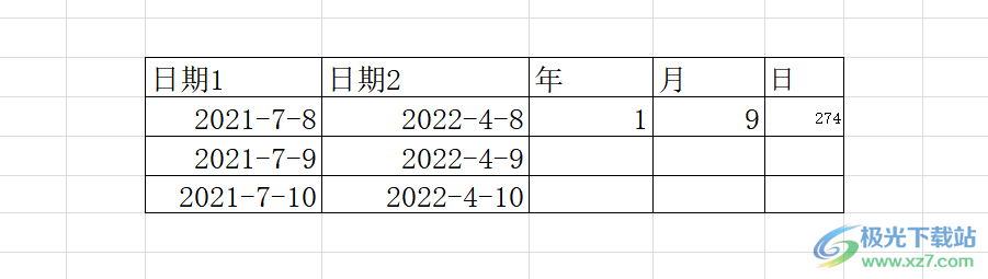 ​excel计算日期间隔的教程