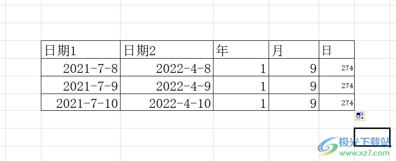 ​excel计算日期间隔的教程