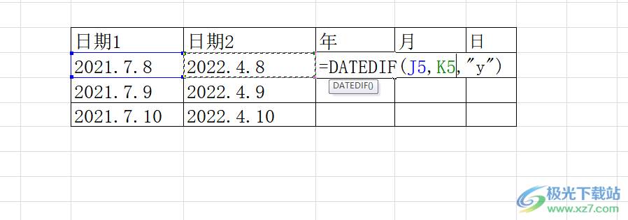 ​excel计算日期间隔的教程