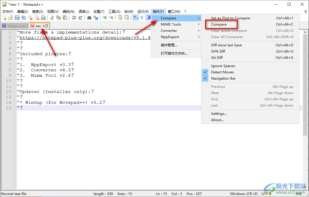 Notepad++对比两个文件的方法