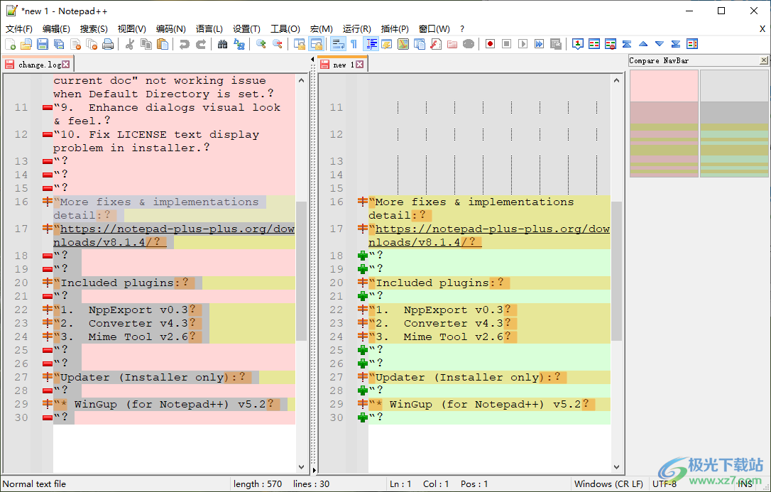 Notepad++对比两个文件的方法