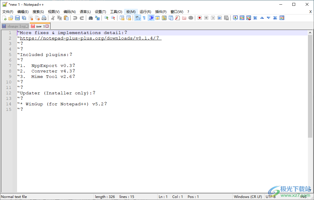 Notepad++打开文件列表面板的方法