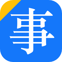 事业单位考试多练题库app v1.5.0安卓版