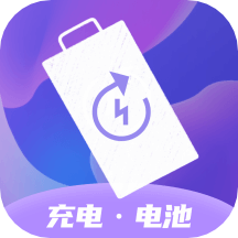 飞兔电池护理手机版