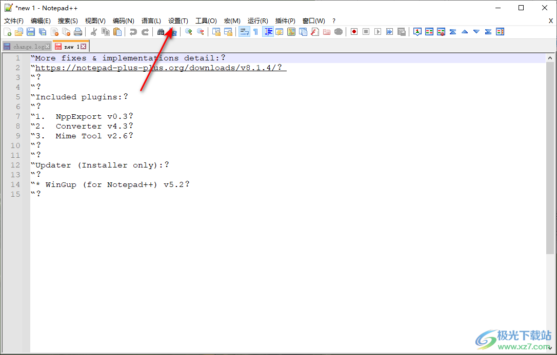 Notepad++打开文件列表面板的方法