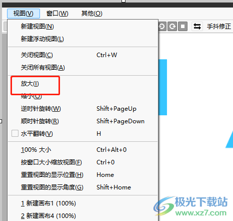 ​sai放大图像的教程