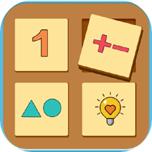 儿童数学逻辑思维app