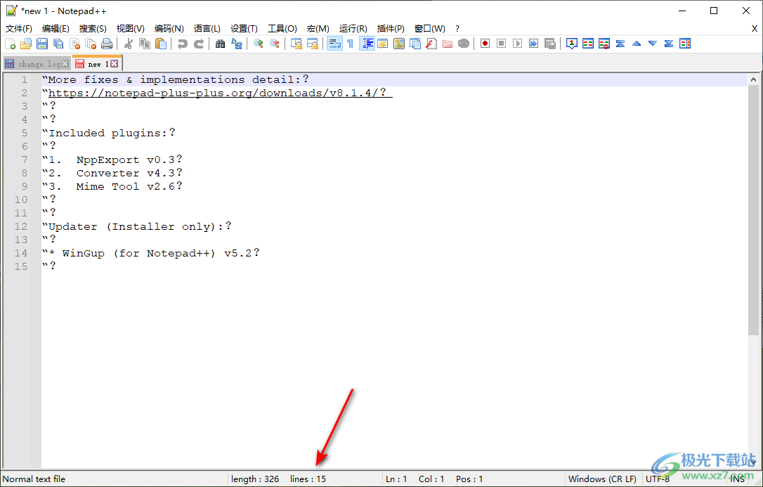 Notepad++打开文件列表面板的方法