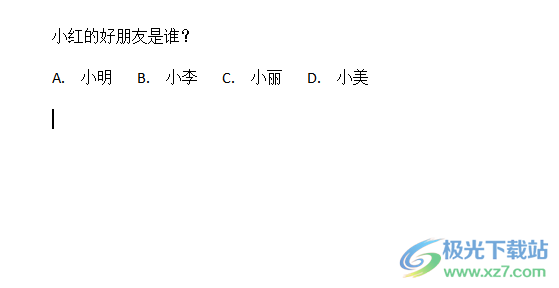 ​word项目符号ABCD变为一行的教程