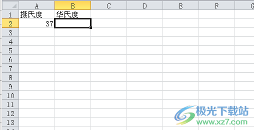 excel换算单位的教程