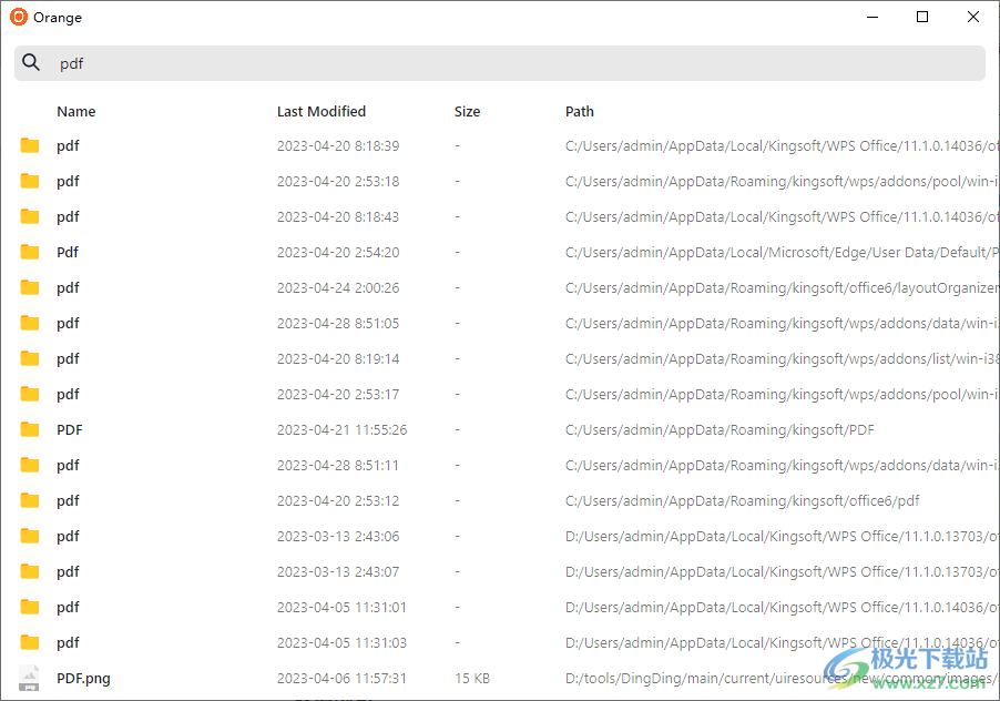 Orange(跨平台文件搜索软件)