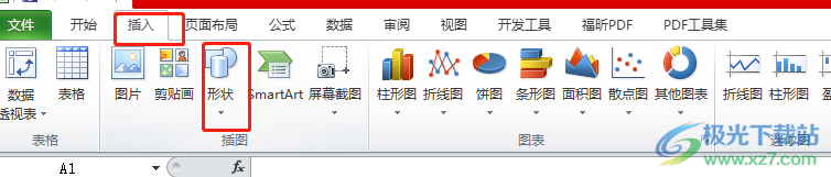 excel制作多栏画的教程