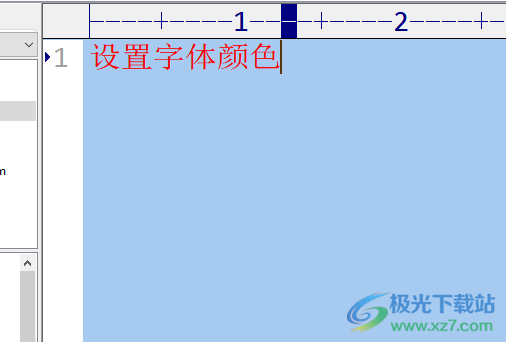 ​editplus设置字体颜色的教程