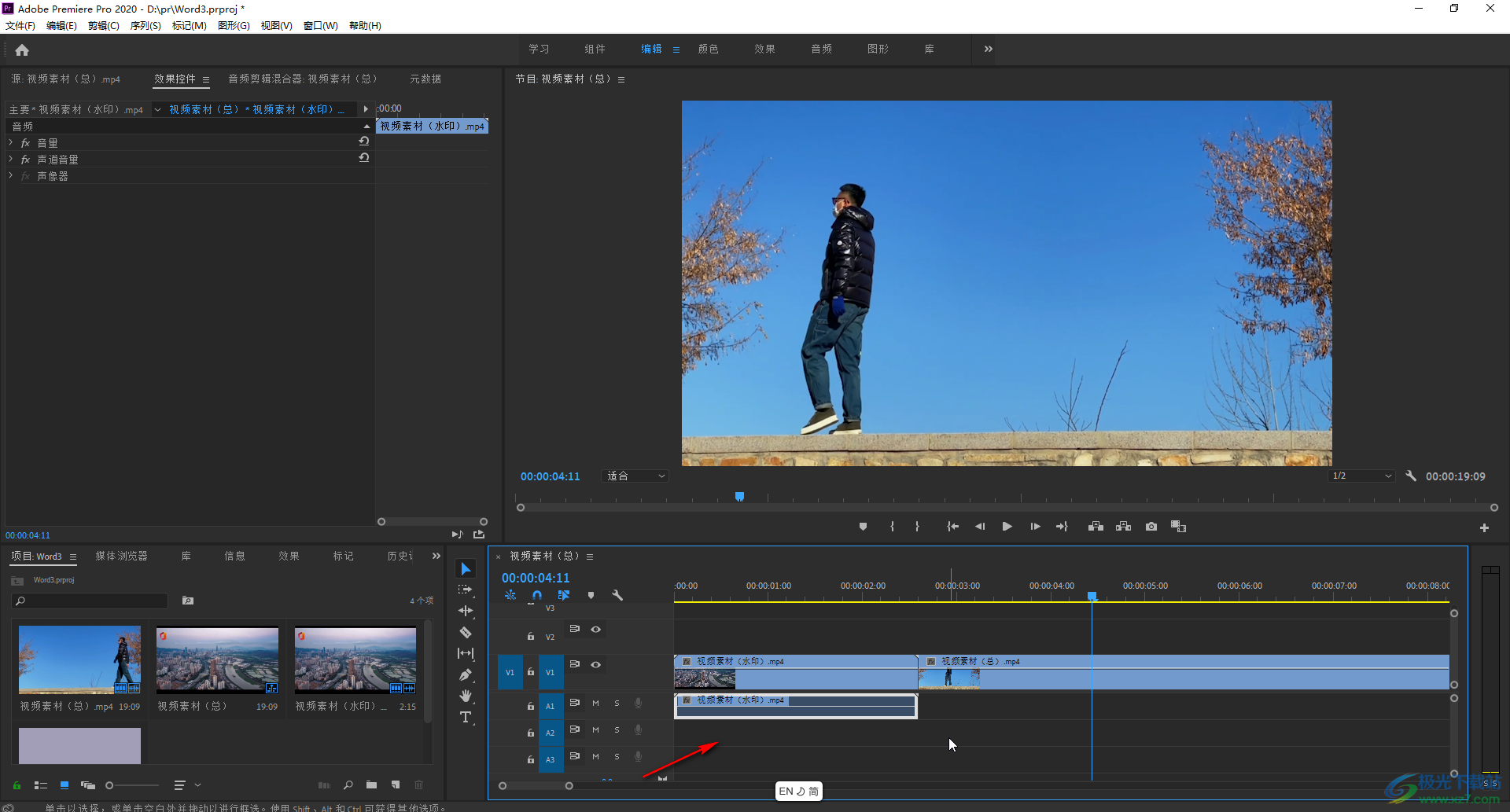 Adobe premiere设置在时间轴中只显示视频的方法教程