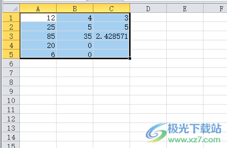 ppt插入excel表格