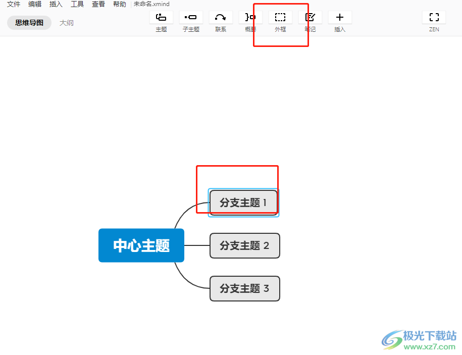 ​xmind在外框中填写文字的教程