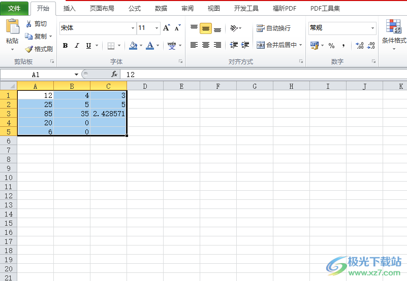 ppt插入excel表格:excel表格导入ppt中的教程