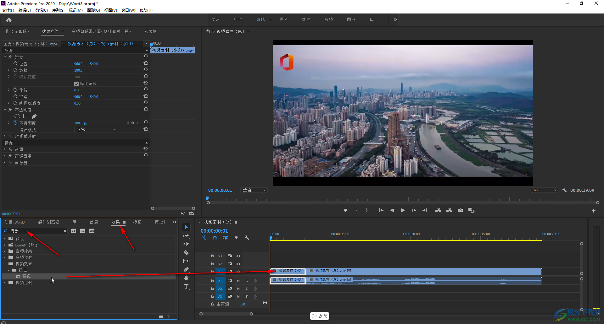 Adobe premiere镜像翻转的方法教程