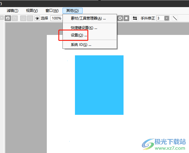 ​sai设置笔压的教程