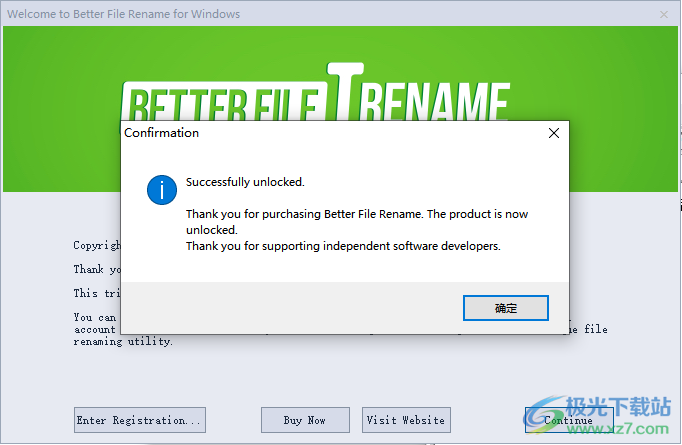Better File Rename(文件批量重命名工具)