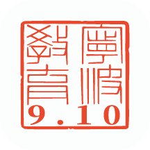 阿拉教师码APP v2.0.11安卓版