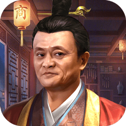 极品大掌柜 v1.0.0安卓版