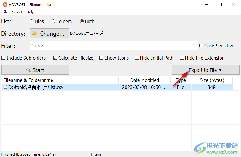 Filename Lister(文件名字提取)