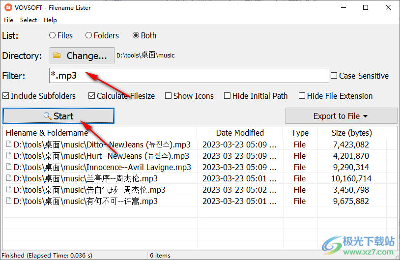 Filename Lister(文件名字提取)