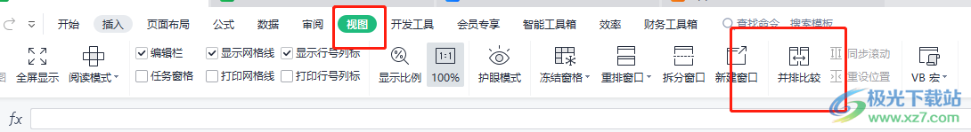 ​wps在一个页面中同时显示两个表格内容的教程