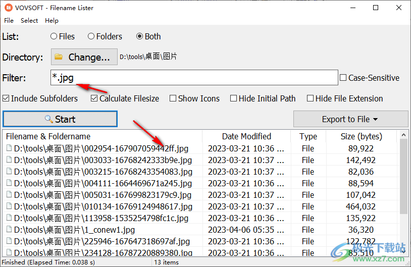 Filename Lister(文件名字提取)