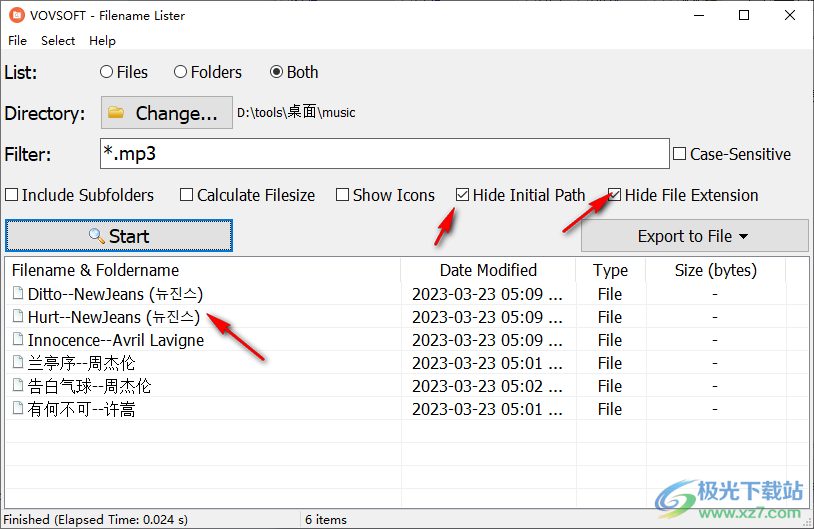 Filename Lister(文件名字提取)