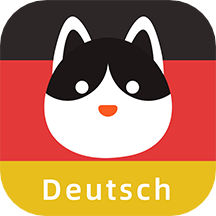 德语学习背单词APP v1.0.8安卓版