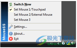 Mouse Speed Switcher(鼠标速度切换软件)