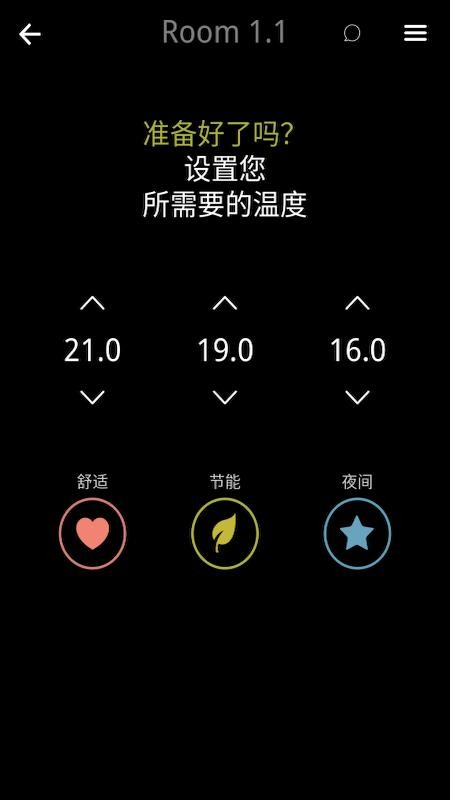 Smart365appv1.4.0
