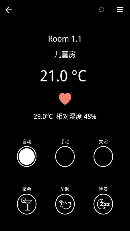 Smart365appv1.4.0